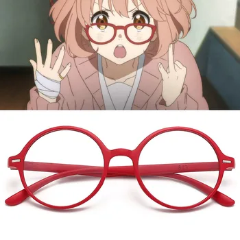 Anime Kuriyama Mirai Očala Cosplay Ne Objektiv Rdeča Okrogla Očala Očala Cosplay Rekviziti Dodatki