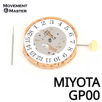 Japonska MIYOTA GP00 gibanje štiri roke čisto nov kvarčni gibanje, pazi, popravila gibanje nadomestni deli